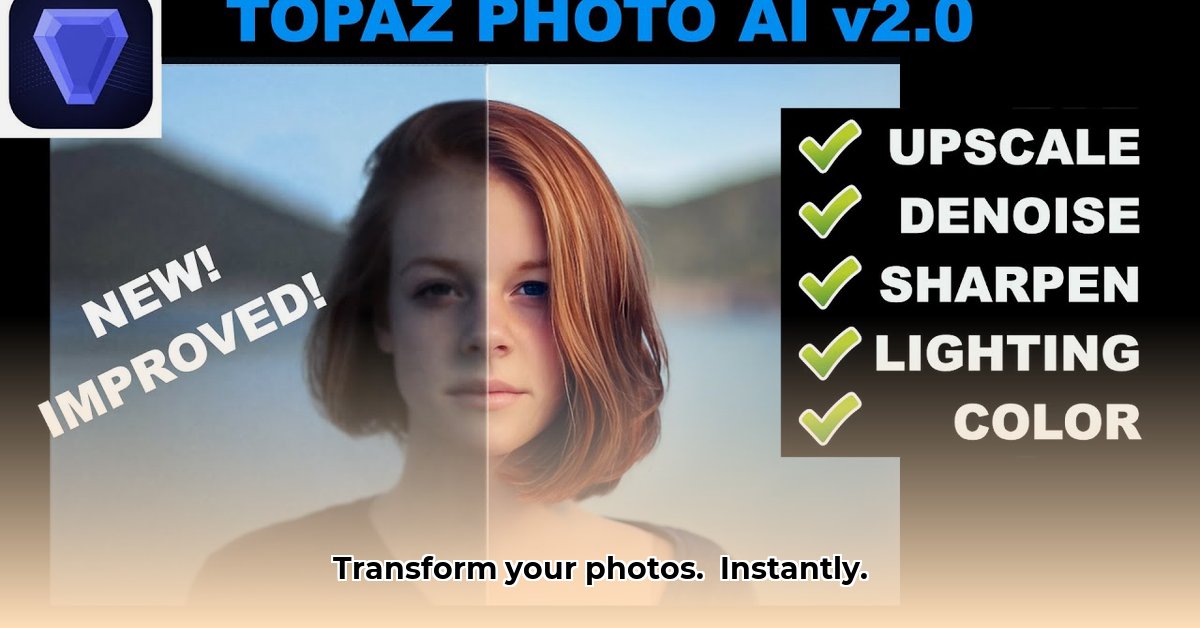 photo-ai-topaz